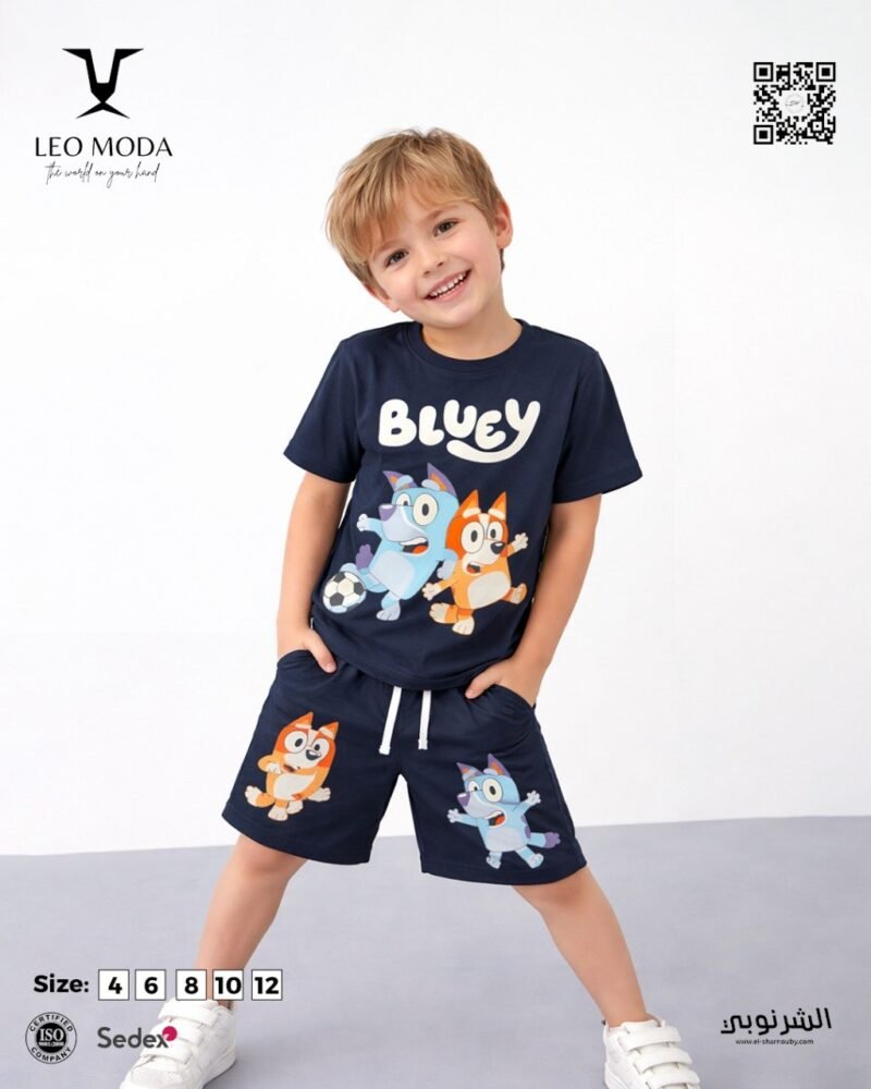 Boys' summer pajamas-Bluey