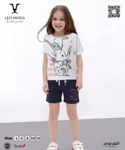 Girls' summer pajamas-Dumbo