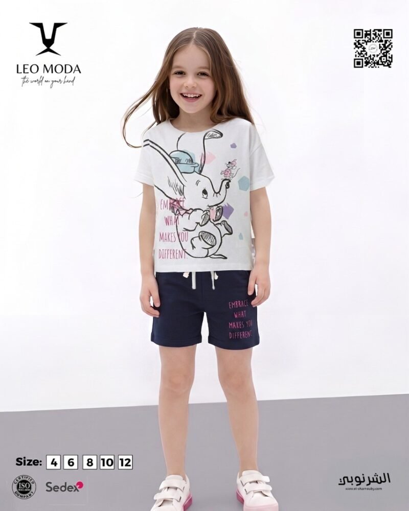 Girls' summer pajamas-Dumbo