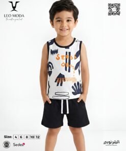 Boys' summer pajamas- Seeds OF