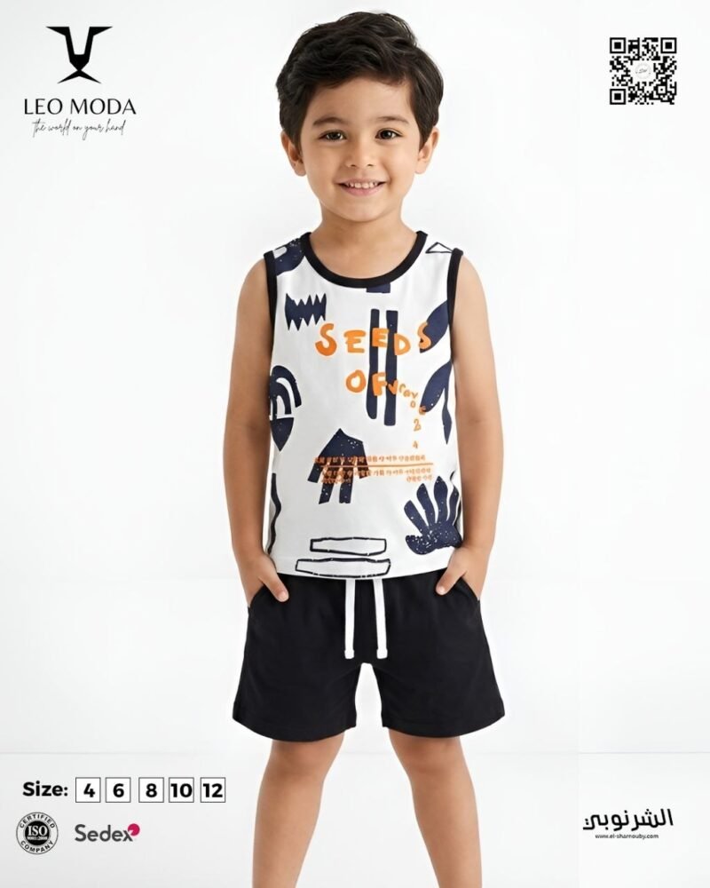 Boys' summer pajamas- Seeds OF