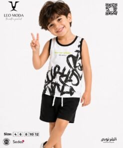 Boys' summer pajamas-Wear your attitude