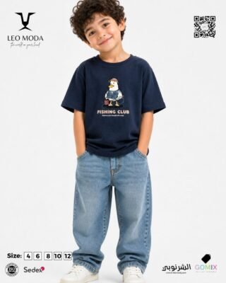Boys' summer t-shirt-Navy blue