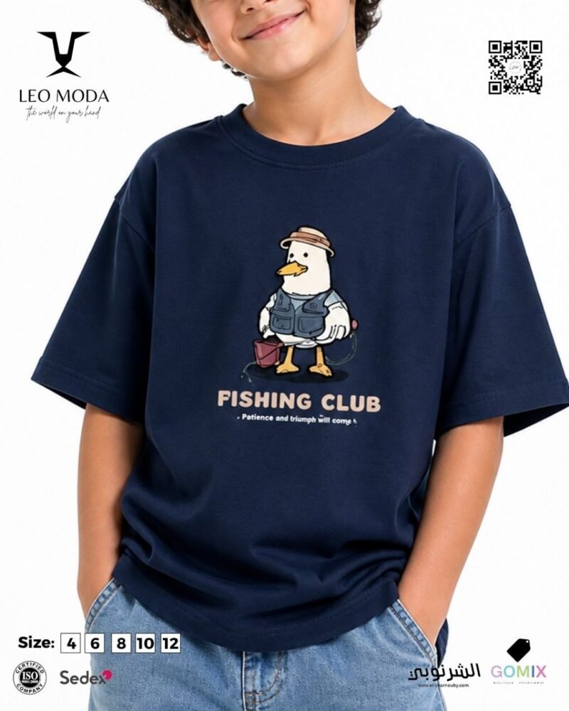 Alternative view of Boys' summer t-shirt-Navy blue
