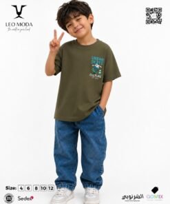 Boys' summer t-shirt-olive