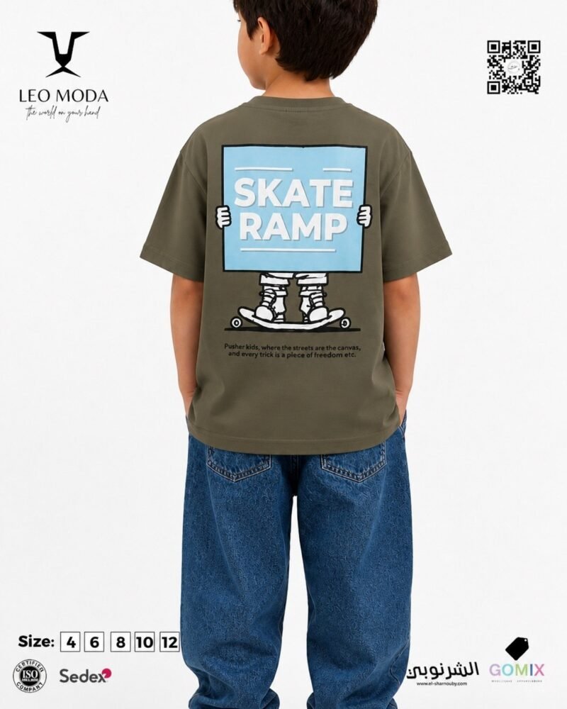 Alternative view of Boys' summer t-shirt-olive