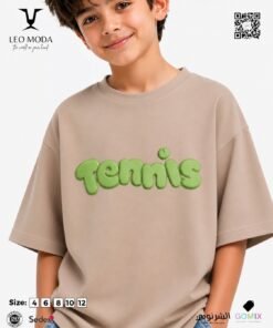 Alternative view of Boys' summer t-shirt-light beige