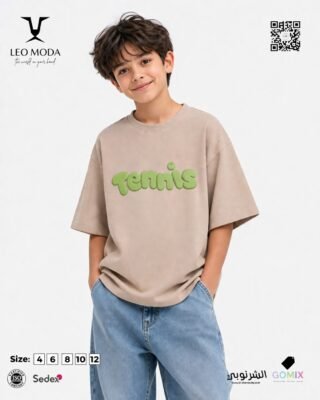 Boys' summer t-shirt-light beige