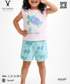 Summer children's girls-turtle