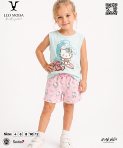 Summer children's girls-Hello kitty Rose & turquoise